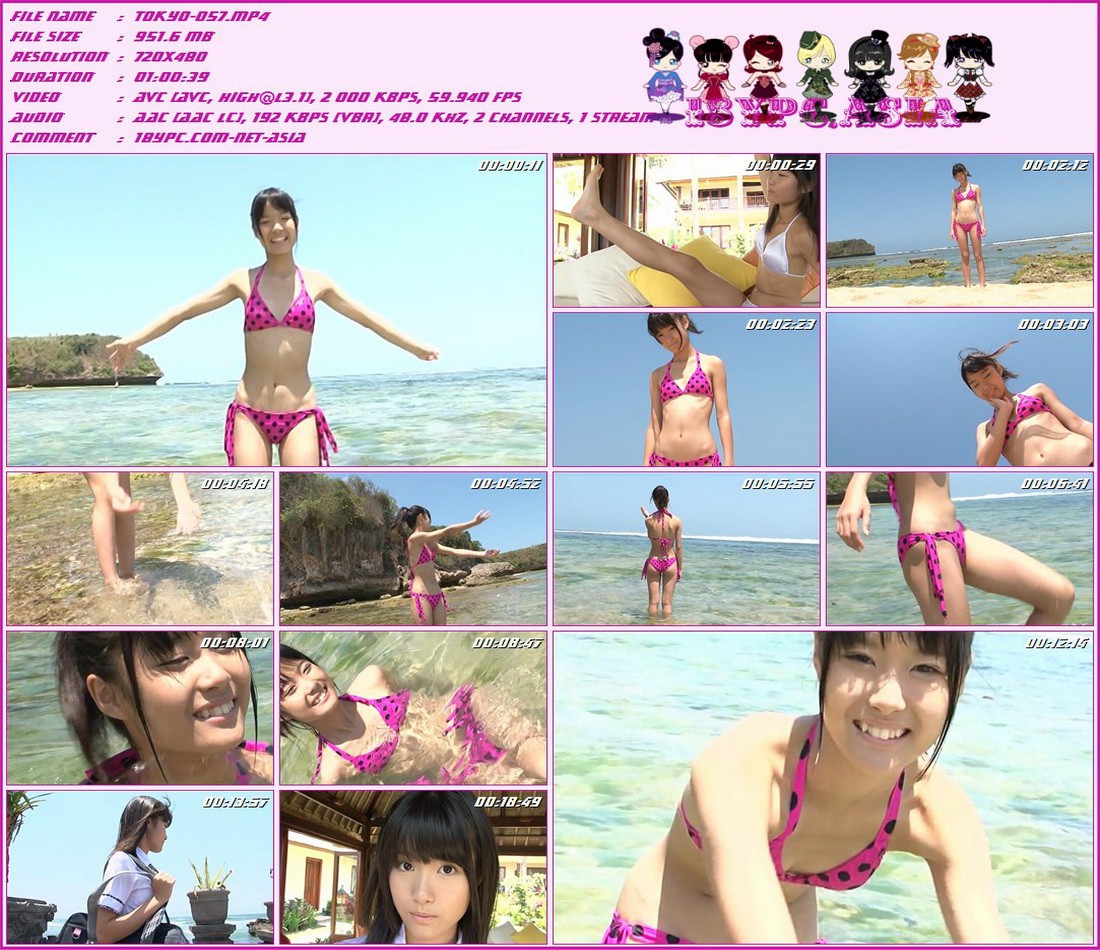 小川まい子 | HAJIMETE | スレンダーボディでスペシャルキュートな小川まい子ちゃんが南国バリで撮影に臨んだ初登場イメージ。少女から成長中のまいこチャンがのびのびと撮影に臨みました。キラキラの笑顔やちょっと大人びた表情をみせてくれる彼女は期待の星。