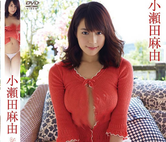 ENFD-5560 Mayu Koseta 60f 小瀬田麻由 – Sparkle