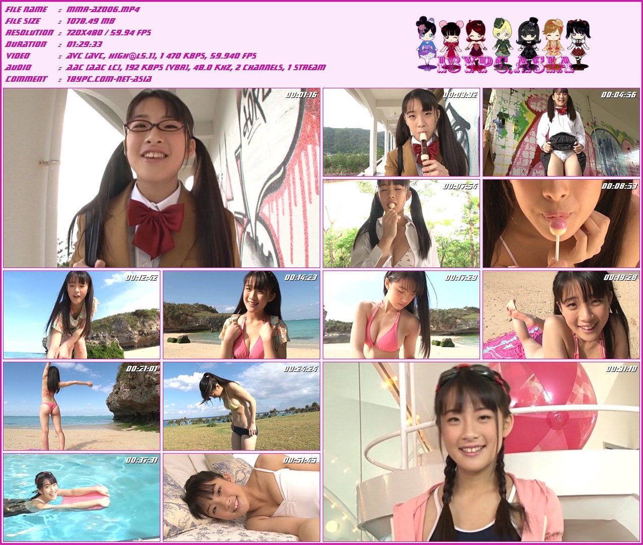 MMR-AZ006 Natsu Inaba DVD - 放課後のキミ。 いなばなつ - 高2年生の新人アイドル【いなばなつ】チャンの初イメージDVDがスパイスビジュアルよりリース決定です!!
にっこり笑顔がとってもキュートな15才の美少女【なつ】チャン!ほっそりBODYの彼女が魅せるムギュッとした瞬間の数々に、少し恥ずかしそうな表情がウブでとっても可愛い彼女♪ハツラツと元気いっぱいな姿を真っ白な肌で画面いっぱいに届けてくれちゃう嬉しいショット満載!!期待の新人アイドル登場で心もウキウキ♪お楽しみに!