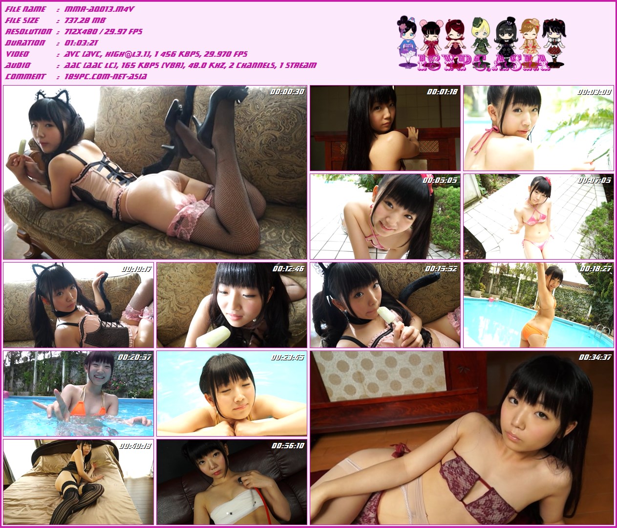 MMR-AQ013 Hiyori Izumi DVD - Hiyori Memory 和泉ひより - ミニマムなロリ天使和泉ひよりちゃん。この小さい身体からは想像できないふわふわなやわらかボディ。プールではしゃいでいる可愛い水着姿、普段はあまり見せない大人な一面も・・・。少女がちょっぴり大人になっていく・・・・