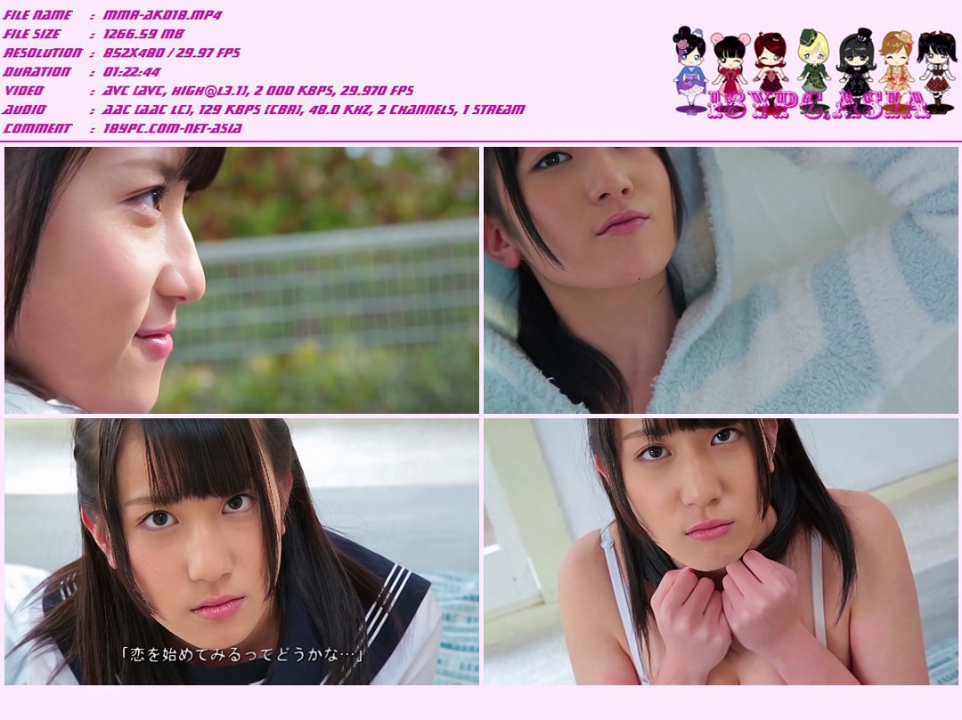 JSSJ-064 Natsumi Fujimoto DVD