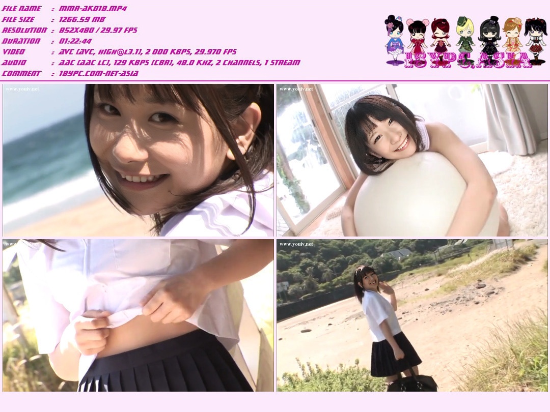 JSSJ-028 Sakura Tsubaki DVD